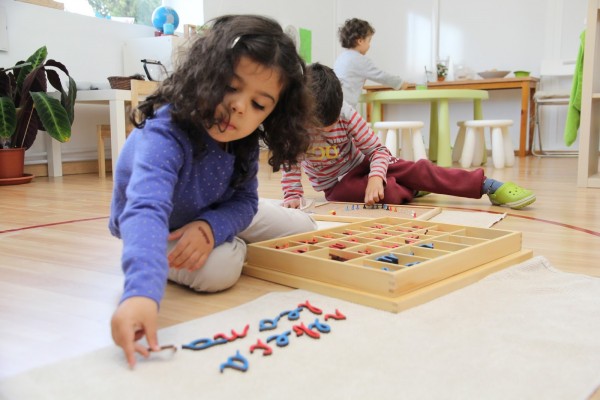 Trường Mầm non EEG Montessori – nơi thắp sáng tài năng con trẻ!